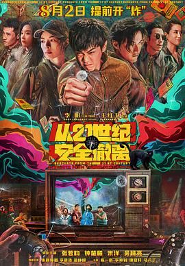 偷自拍第一页